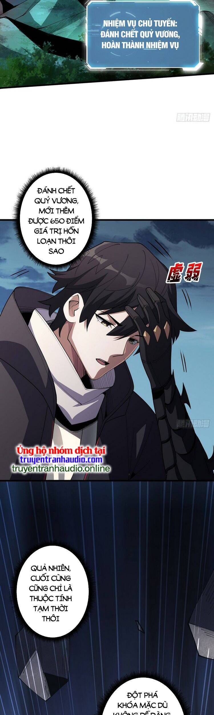 Nhân Vật Phản Diện? Chắc Chắn Không Phải Ta Chapter 19 - 35