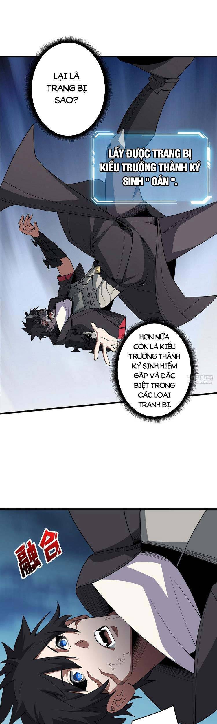 Nhân Vật Phản Diện? Chắc Chắn Không Phải Ta Chapter 20 - 1