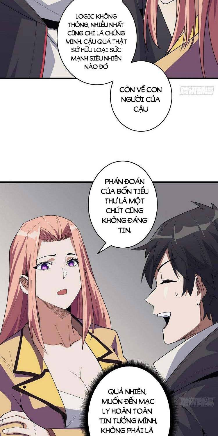 Nhân Vật Phản Diện? Chắc Chắn Không Phải Ta Chapter 20 - 14