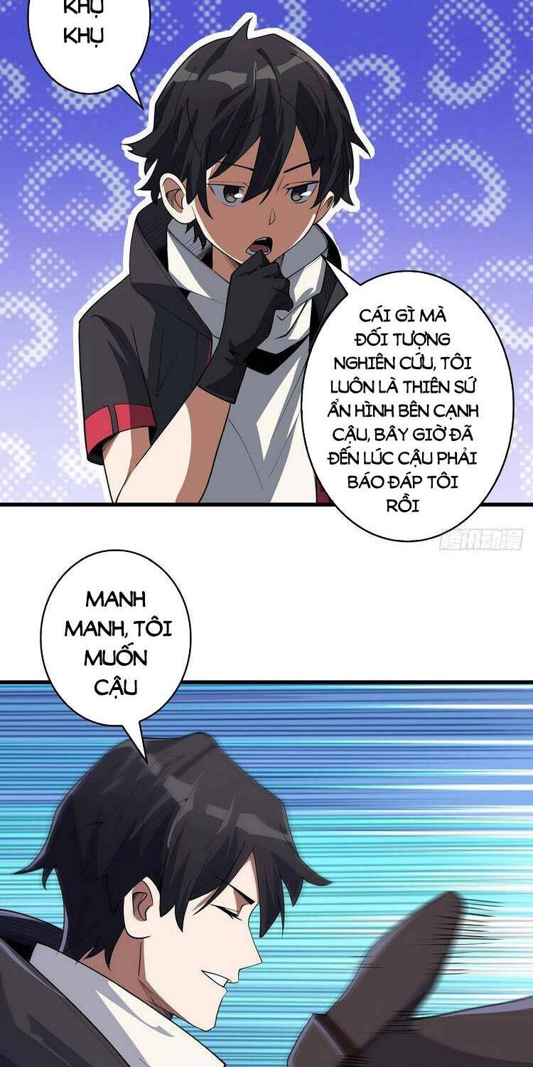 Nhân Vật Phản Diện? Chắc Chắn Không Phải Ta Chapter 20 - 16