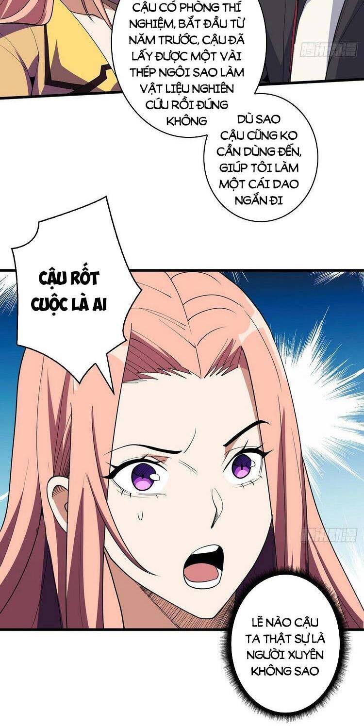 Nhân Vật Phản Diện? Chắc Chắn Không Phải Ta Chapter 20 - 19