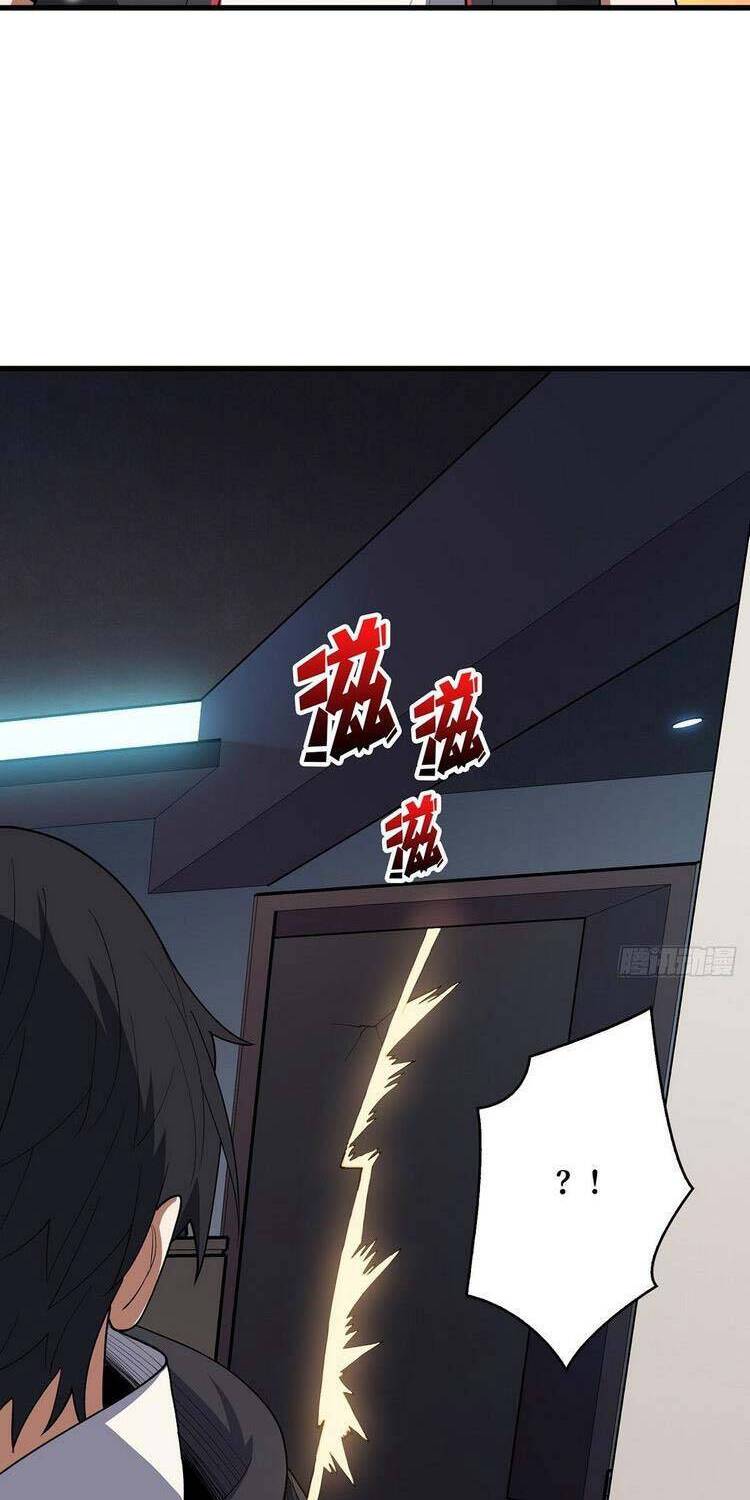 Nhân Vật Phản Diện? Chắc Chắn Không Phải Ta Chapter 20 - 23