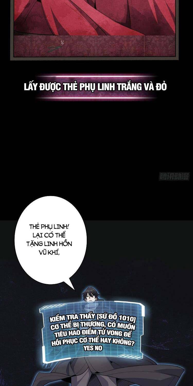 Nhân Vật Phản Diện? Chắc Chắn Không Phải Ta Chapter 20 - 8