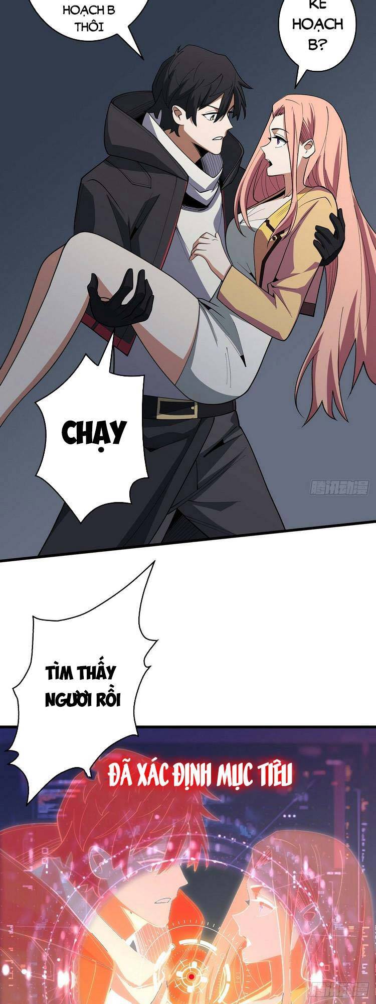 Nhân Vật Phản Diện? Chắc Chắn Không Phải Ta Chapter 21 - 3