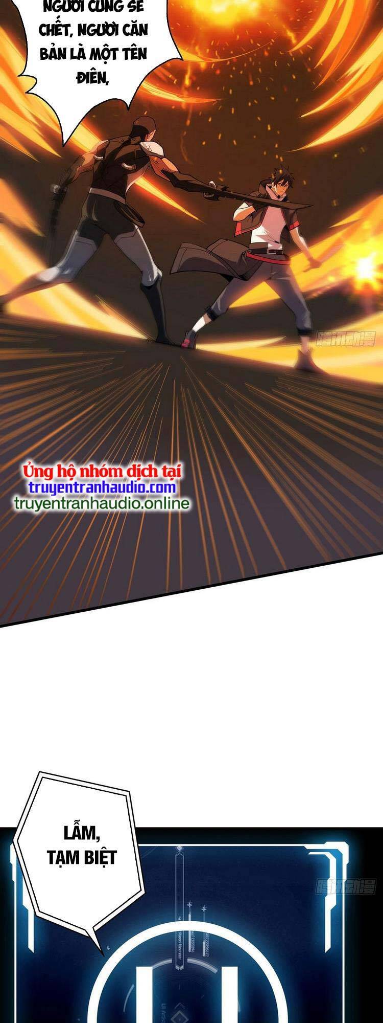 Nhân Vật Phản Diện? Chắc Chắn Không Phải Ta Chapter 21 - 28
