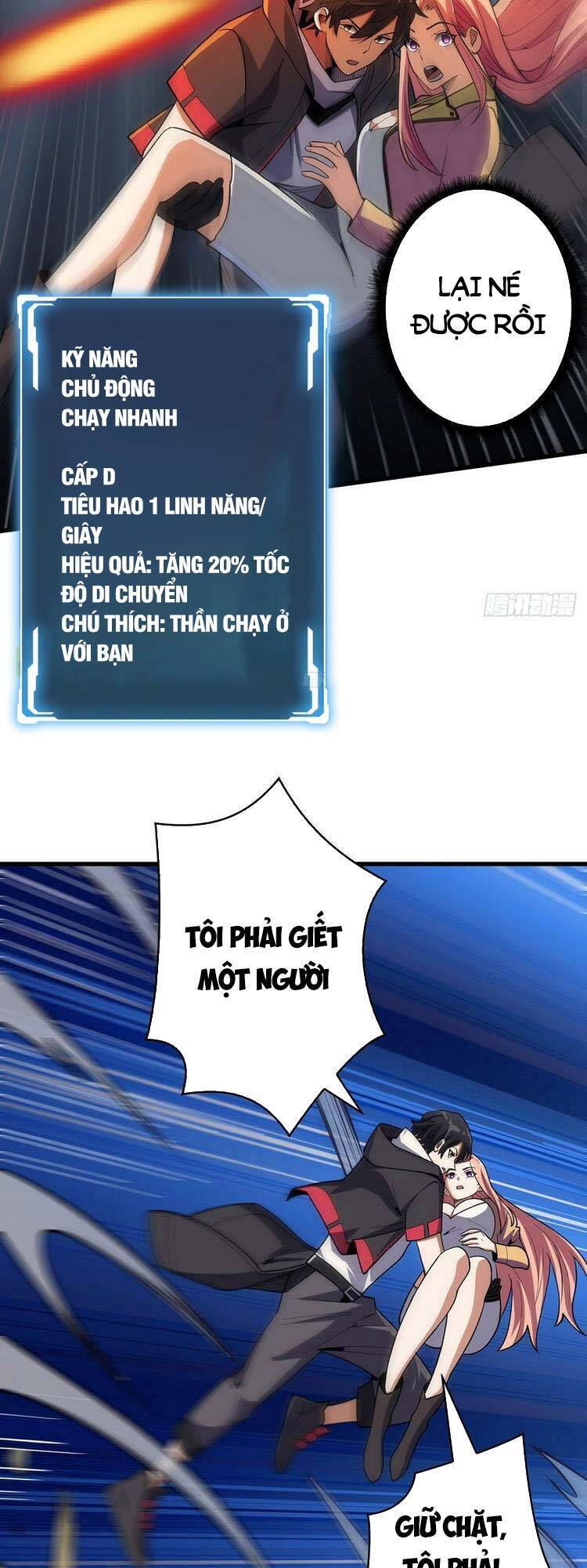 Nhân Vật Phản Diện? Chắc Chắn Không Phải Ta Chapter 21 - 6