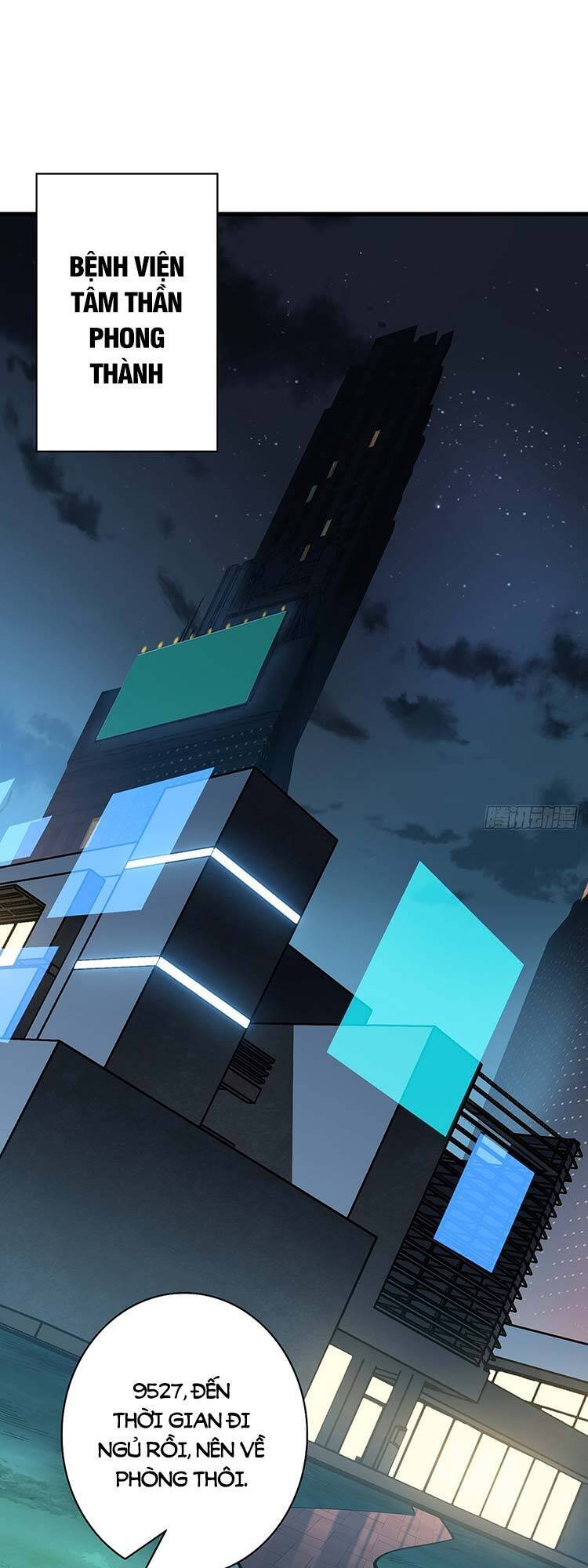 Nhân Vật Phản Diện? Chắc Chắn Không Phải Ta Chapter 22 - 1