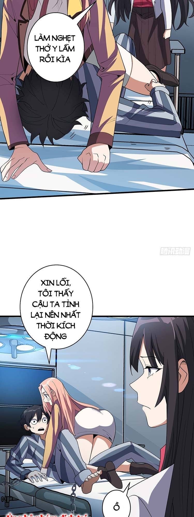 Nhân Vật Phản Diện? Chắc Chắn Không Phải Ta Chapter 22 - 12