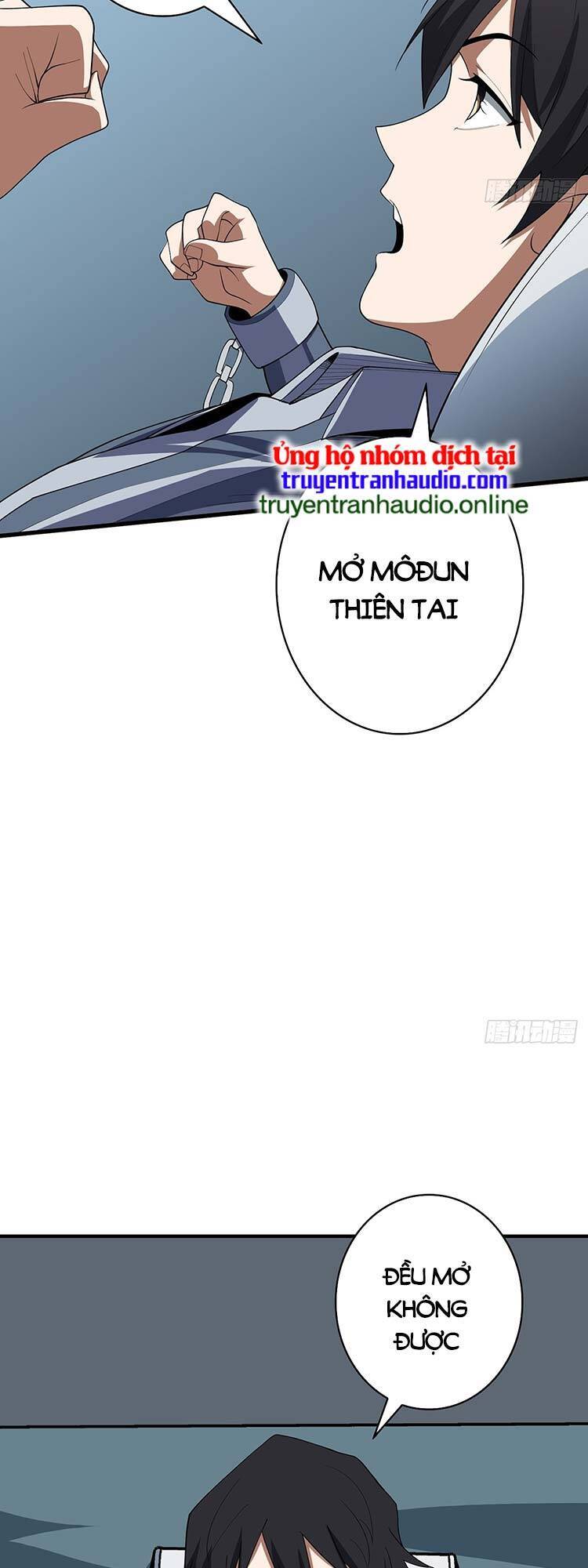 Nhân Vật Phản Diện? Chắc Chắn Không Phải Ta Chapter 22 - 20