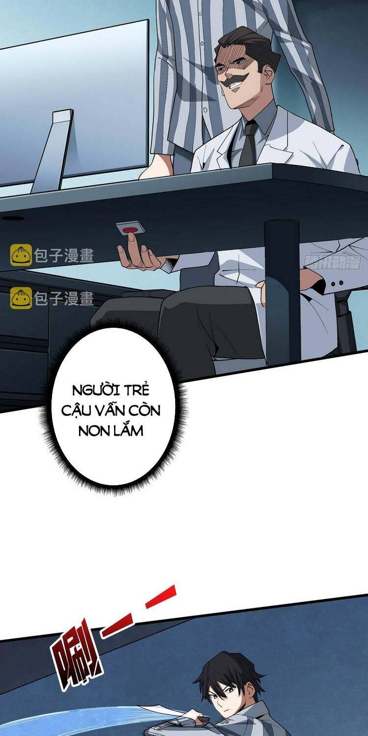 Nhân Vật Phản Diện? Chắc Chắn Không Phải Ta Chapter 23 - 16