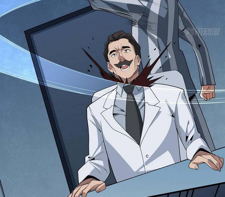 Nhân Vật Phản Diện? Chắc Chắn Không Phải Ta Chapter 23 - 17