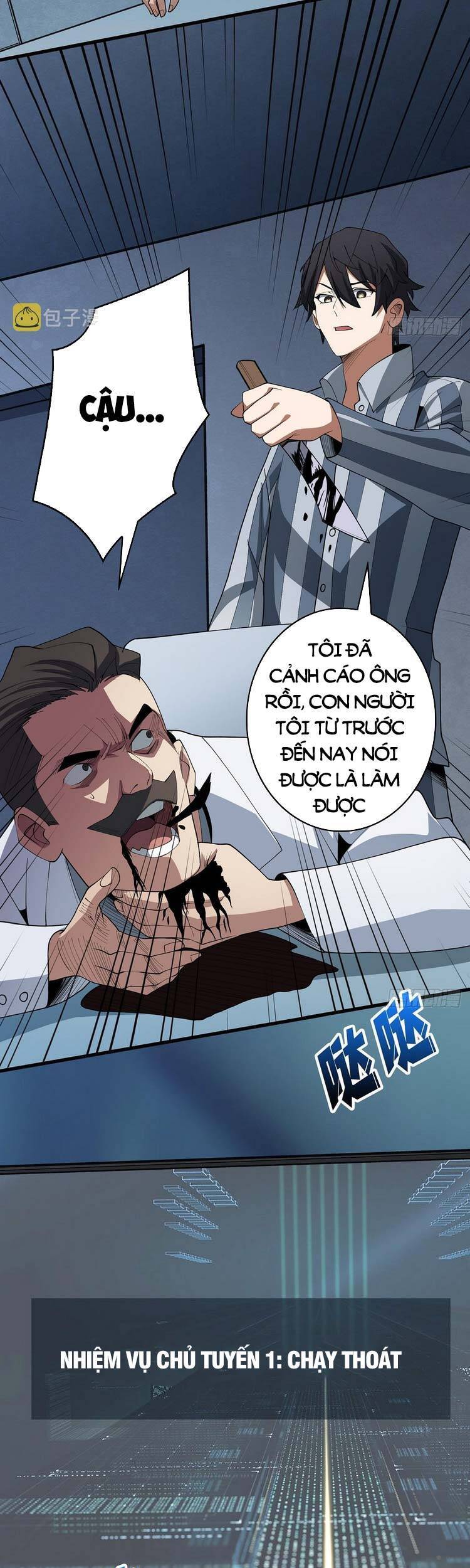 Nhân Vật Phản Diện? Chắc Chắn Không Phải Ta Chapter 23 - 18