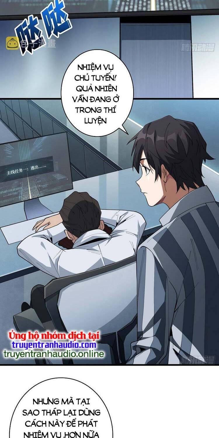 Nhân Vật Phản Diện? Chắc Chắn Không Phải Ta Chapter 23 - 19