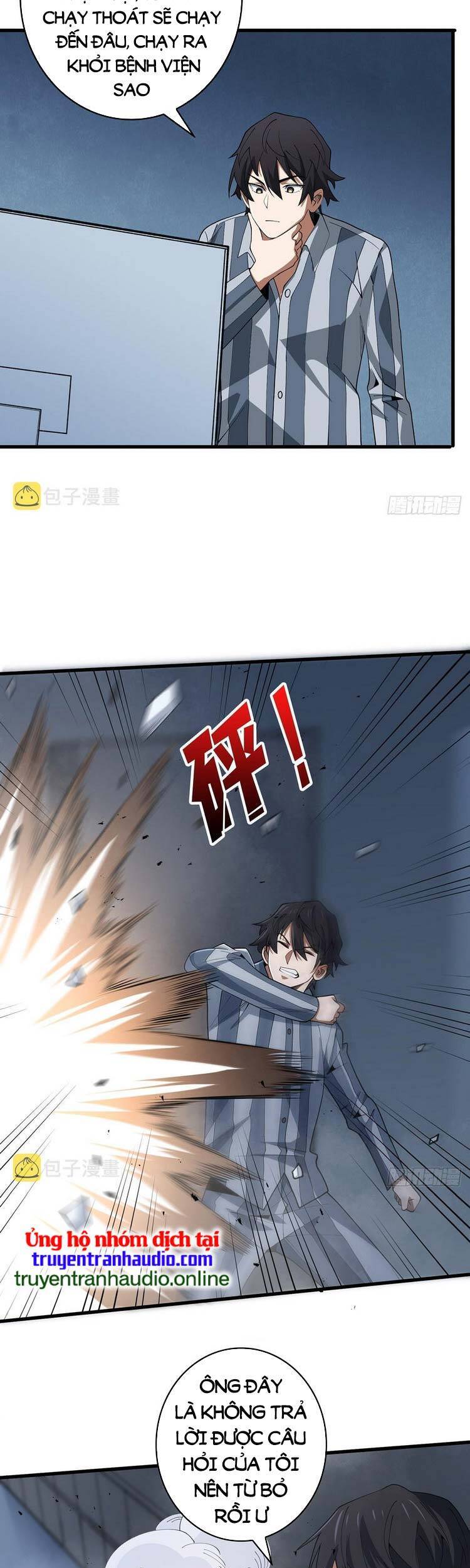 Nhân Vật Phản Diện? Chắc Chắn Không Phải Ta Chapter 23 - 20