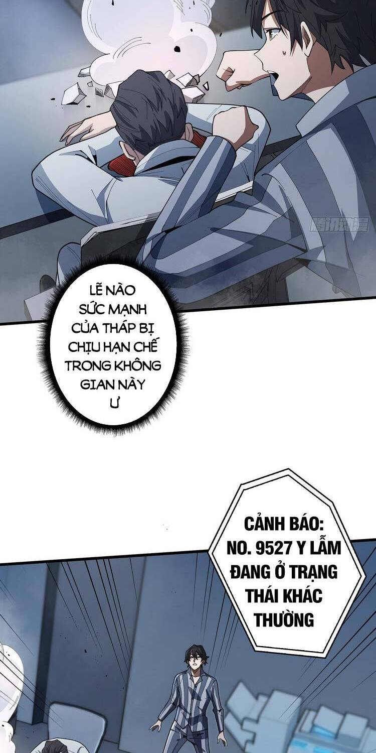 Nhân Vật Phản Diện? Chắc Chắn Không Phải Ta Chapter 23 - 21