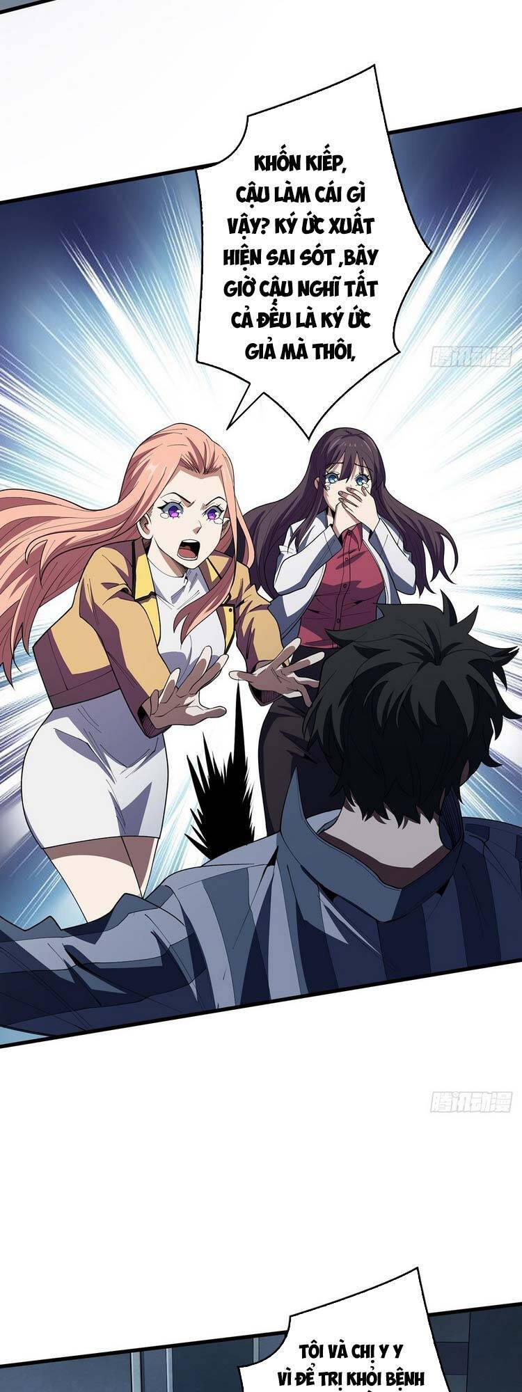Nhân Vật Phản Diện? Chắc Chắn Không Phải Ta Chapter 23 - 33