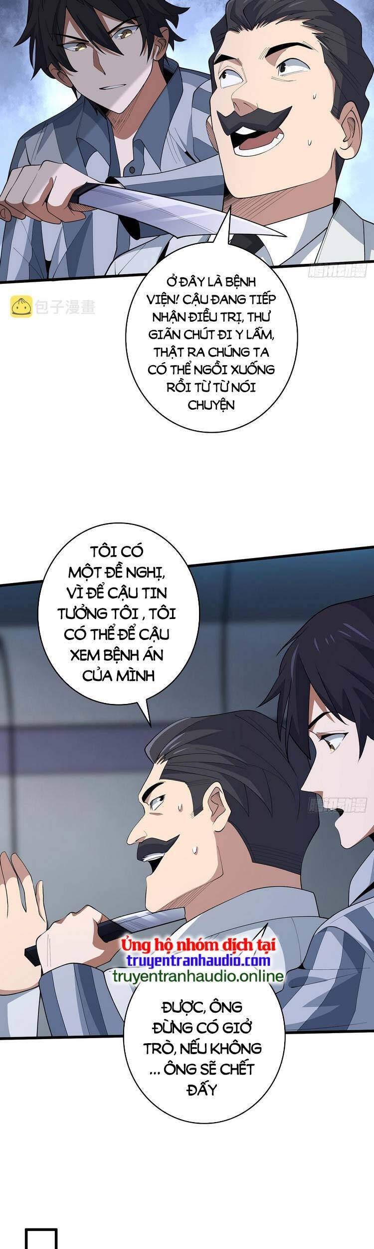 Nhân Vật Phản Diện? Chắc Chắn Không Phải Ta Chapter 23 - 5