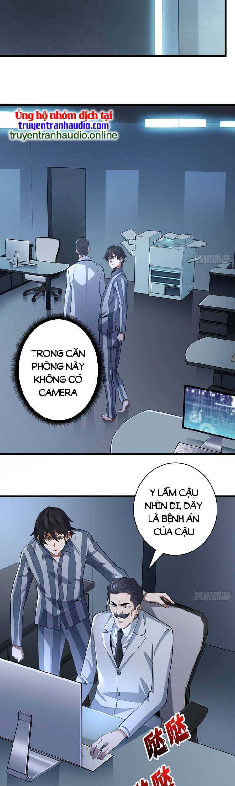 Nhân Vật Phản Diện? Chắc Chắn Không Phải Ta Chapter 23 - 7