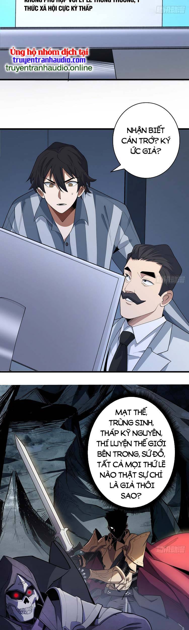 Nhân Vật Phản Diện? Chắc Chắn Không Phải Ta Chapter 23 - 9