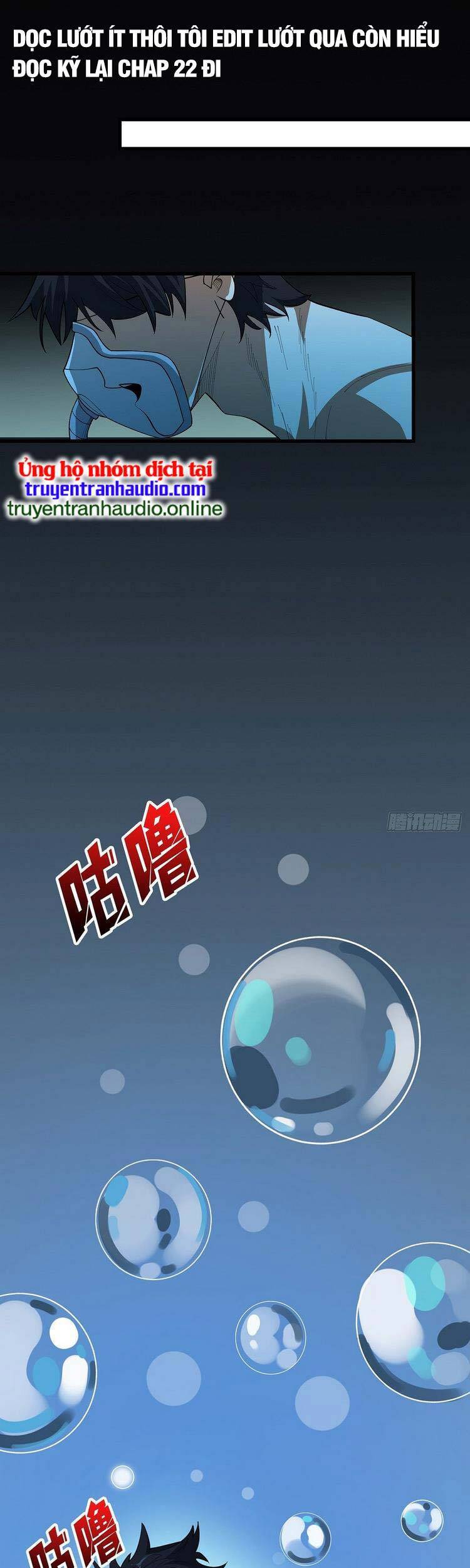 Nhân Vật Phản Diện? Chắc Chắn Không Phải Ta Chapter 24 - 1