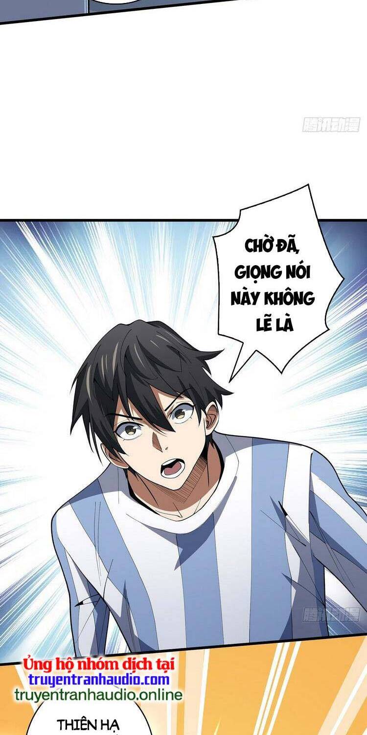 Nhân Vật Phản Diện? Chắc Chắn Không Phải Ta Chapter 24 - 12