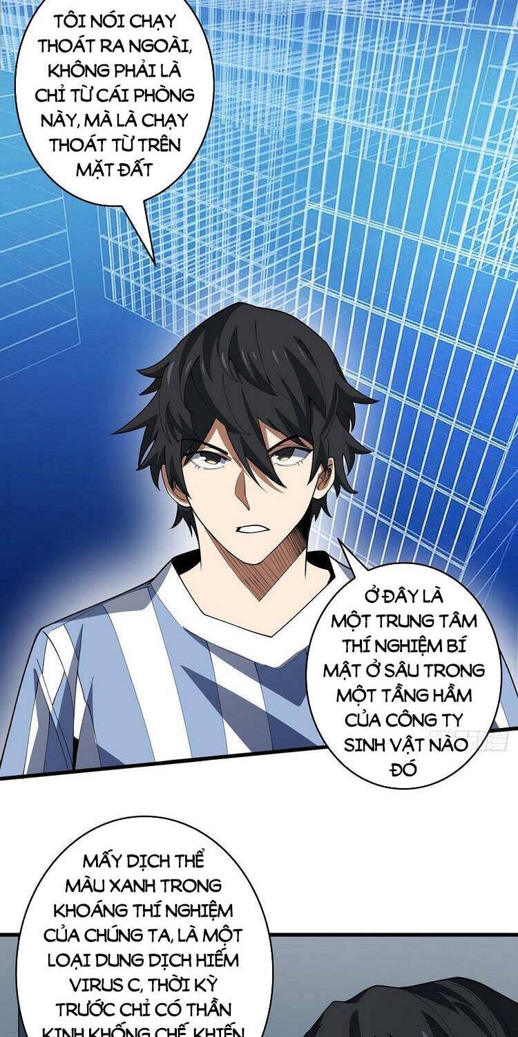 Nhân Vật Phản Diện? Chắc Chắn Không Phải Ta Chapter 24 - 16