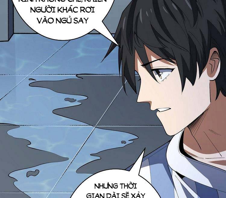 Nhân Vật Phản Diện? Chắc Chắn Không Phải Ta Chapter 24 - 17