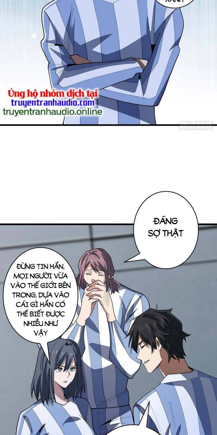 Nhân Vật Phản Diện? Chắc Chắn Không Phải Ta Chapter 24 - 19
