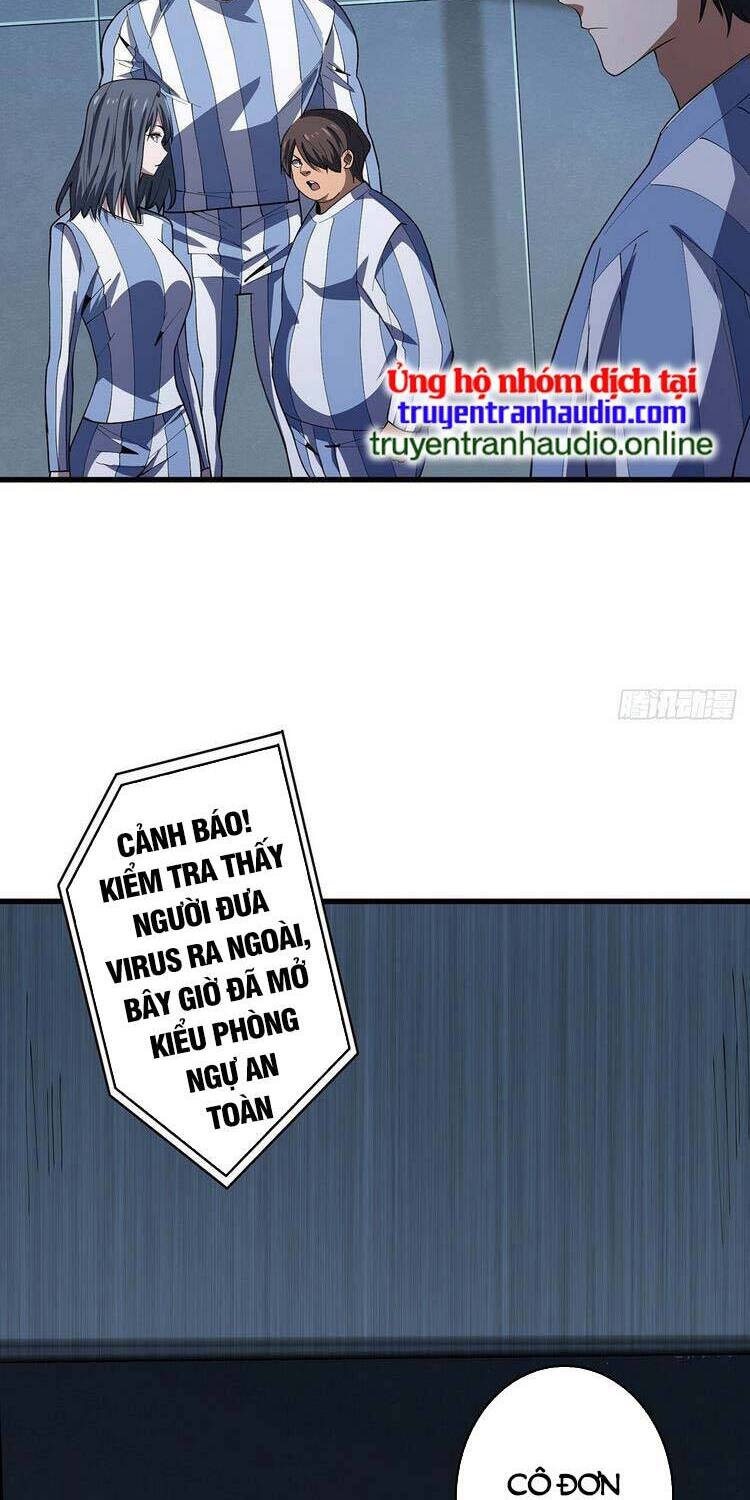 Nhân Vật Phản Diện? Chắc Chắn Không Phải Ta Chapter 24 - 21