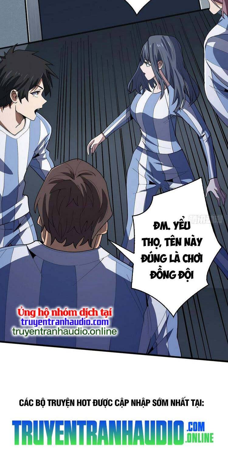 Nhân Vật Phản Diện? Chắc Chắn Không Phải Ta Chapter 24 - 23