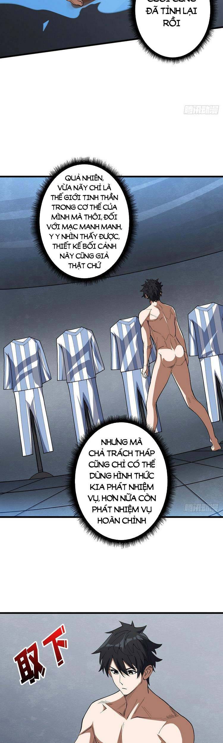 Nhân Vật Phản Diện? Chắc Chắn Không Phải Ta Chapter 24 - 5