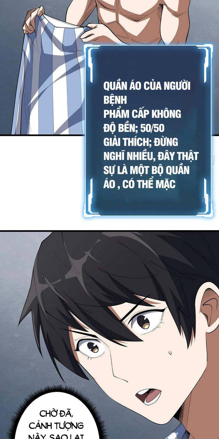 Nhân Vật Phản Diện? Chắc Chắn Không Phải Ta Chapter 24 - 6