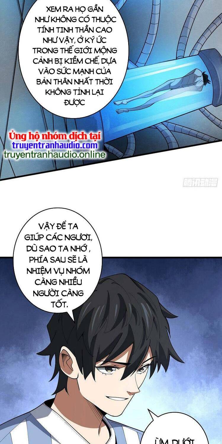 Nhân Vật Phản Diện? Chắc Chắn Không Phải Ta Chapter 24 - 8