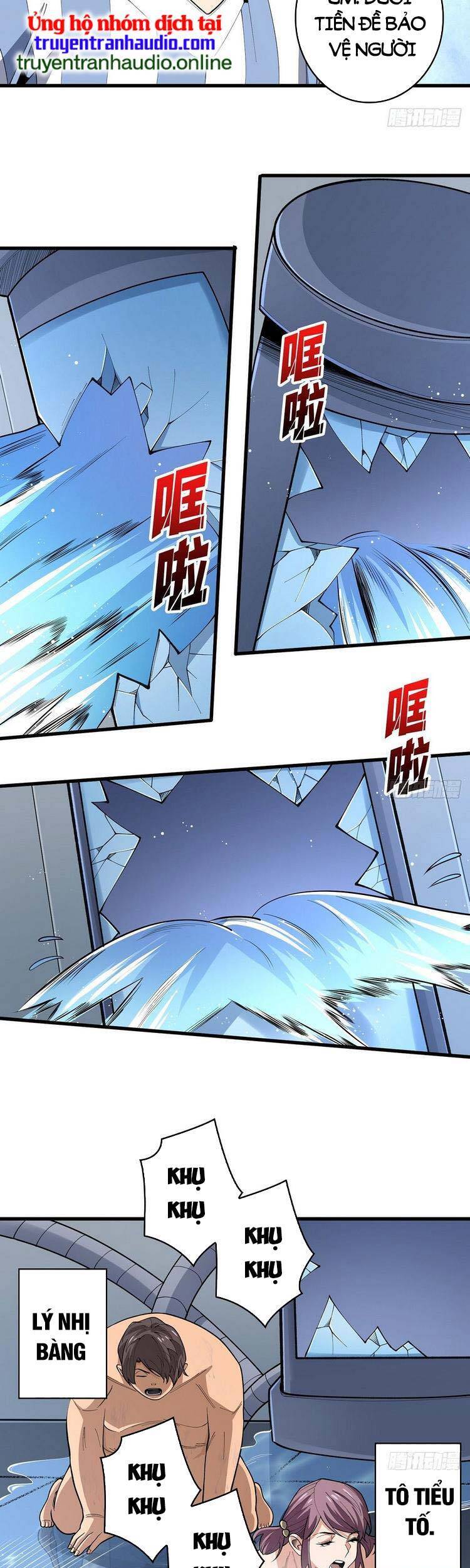 Nhân Vật Phản Diện? Chắc Chắn Không Phải Ta Chapter 24 - 9