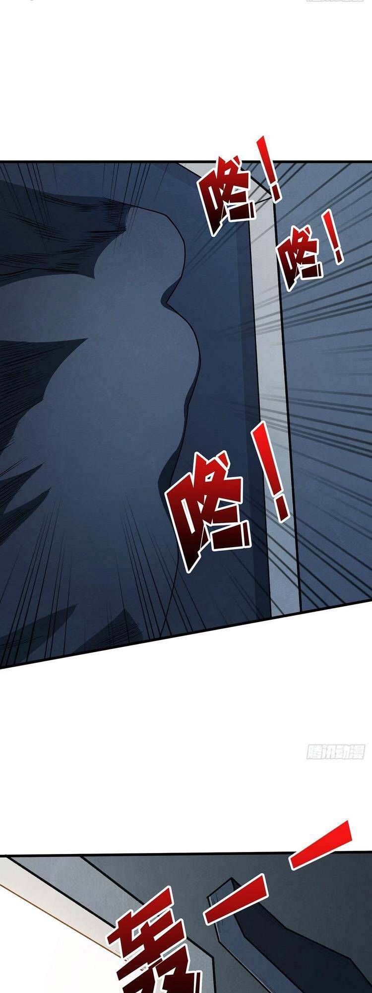 Nhân Vật Phản Diện? Chắc Chắn Không Phải Ta Chapter 25 - 3