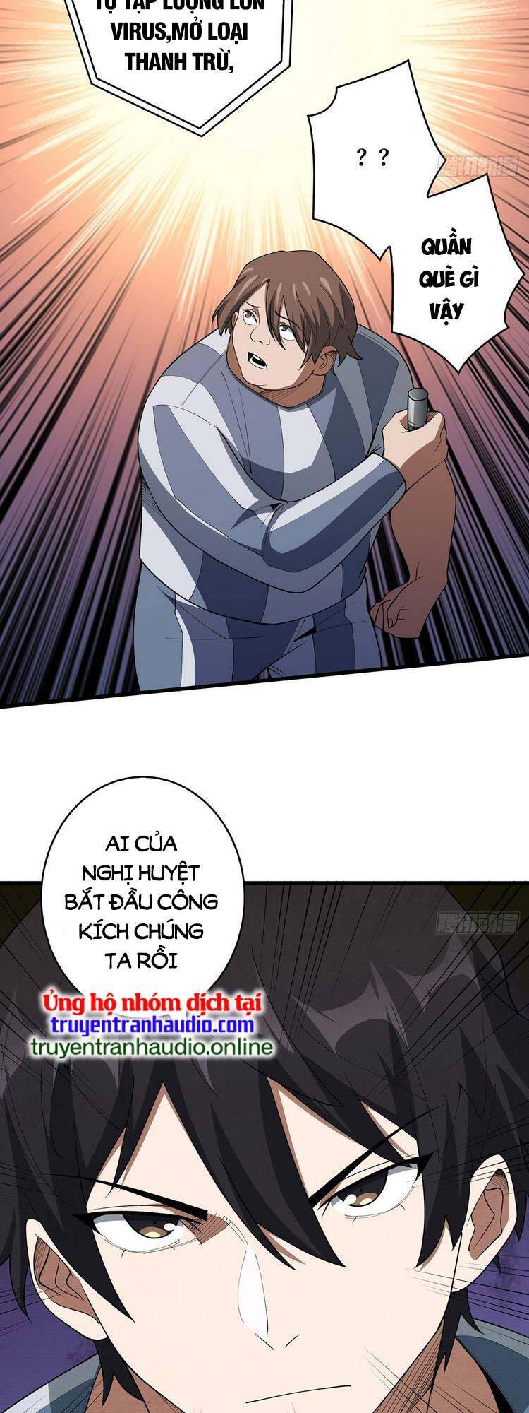 Nhân Vật Phản Diện? Chắc Chắn Không Phải Ta Chapter 25 - 21