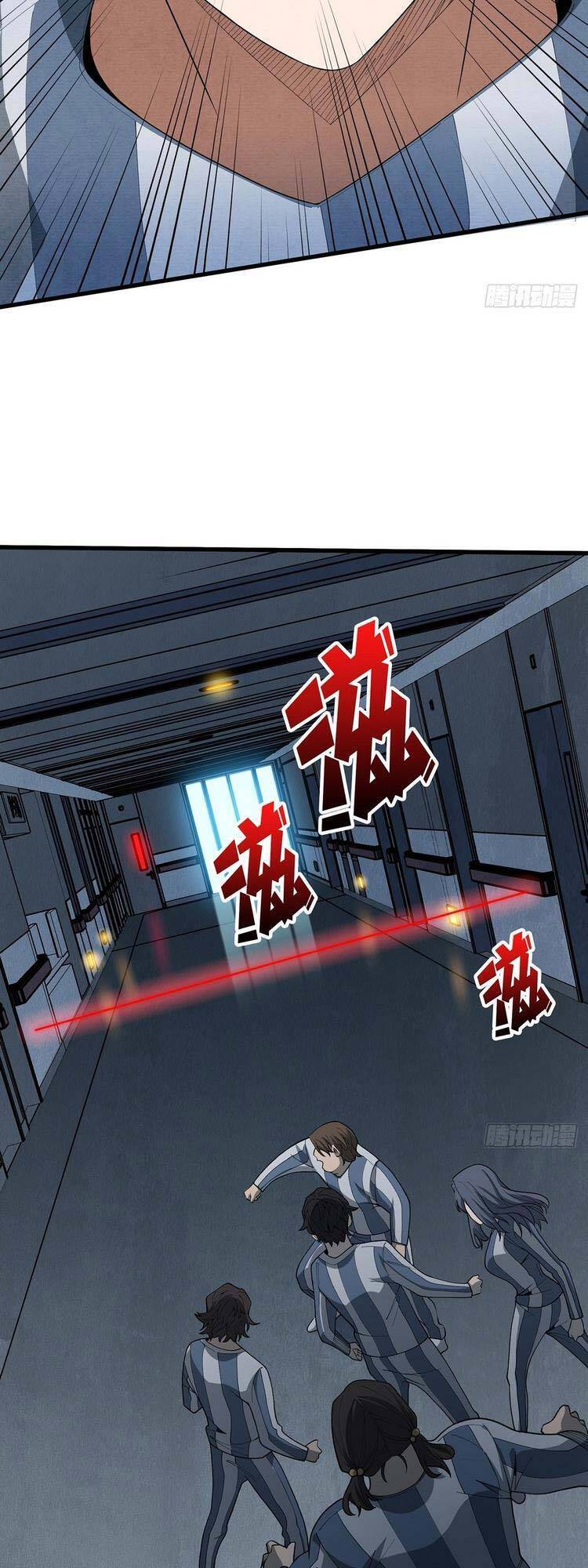 Nhân Vật Phản Diện? Chắc Chắn Không Phải Ta Chapter 25 - 22