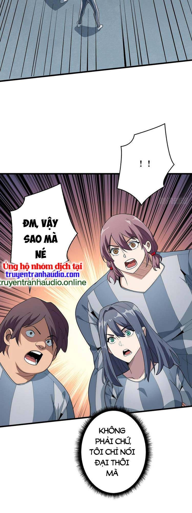 Nhân Vật Phản Diện? Chắc Chắn Không Phải Ta Chapter 25 - 26
