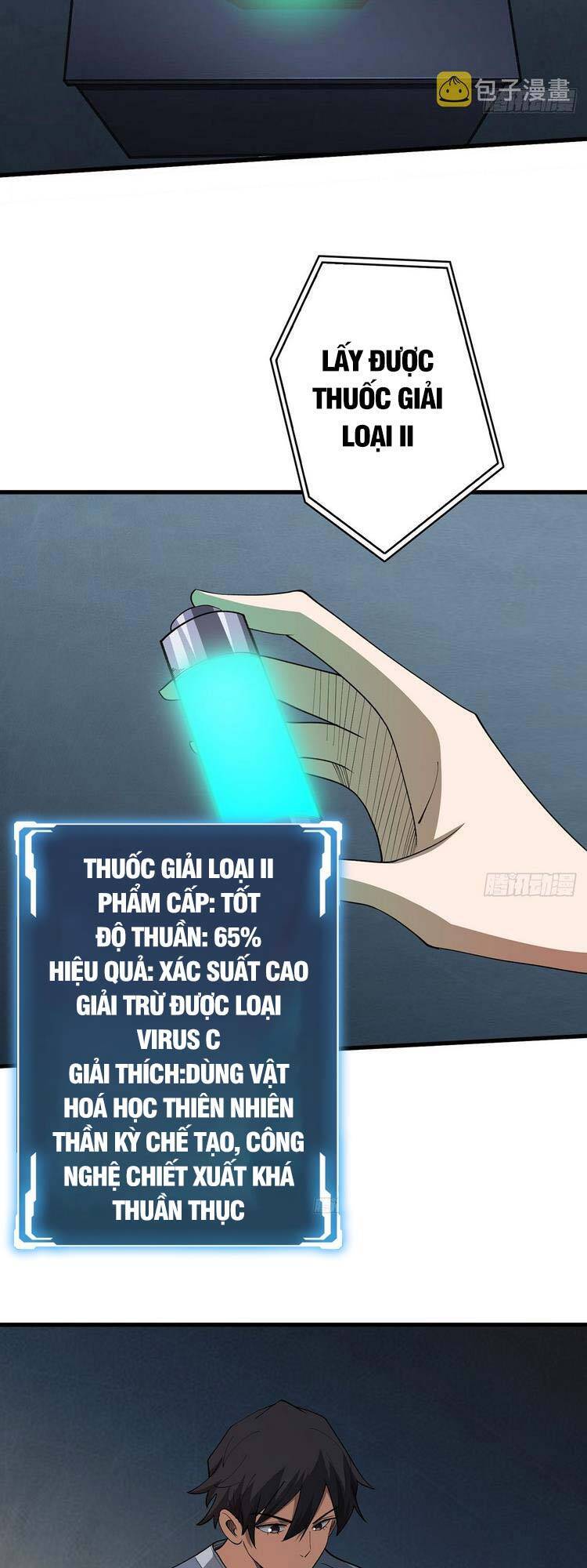 Nhân Vật Phản Diện? Chắc Chắn Không Phải Ta Chapter 25 - 10