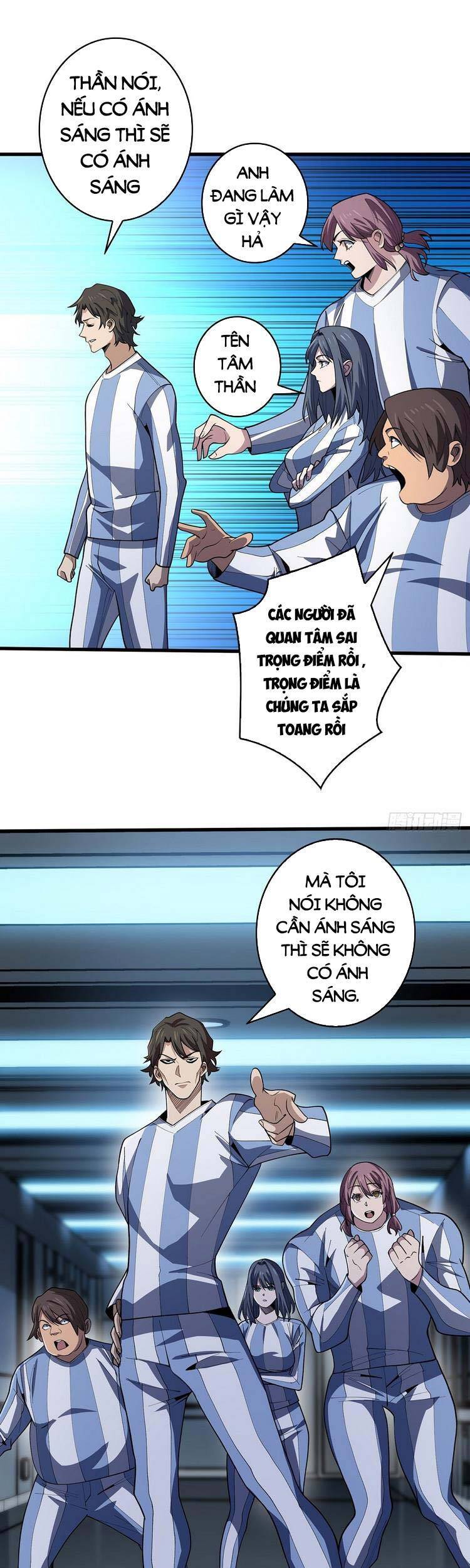 Nhân Vật Phản Diện? Chắc Chắn Không Phải Ta Chapter 26 - 1