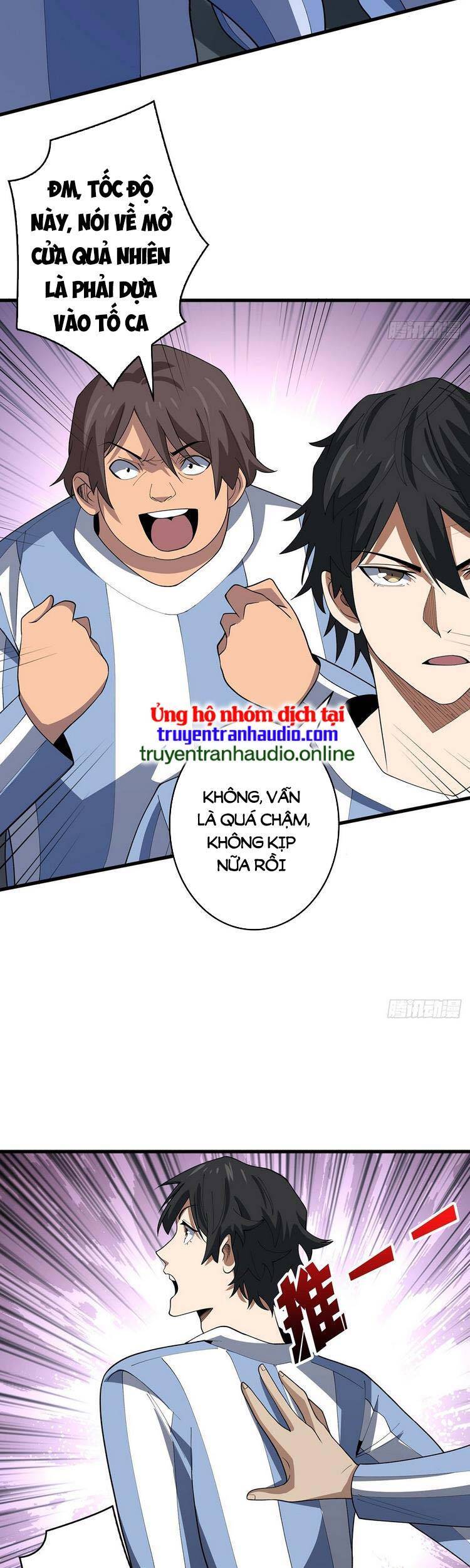 Nhân Vật Phản Diện? Chắc Chắn Không Phải Ta Chapter 26 - 11