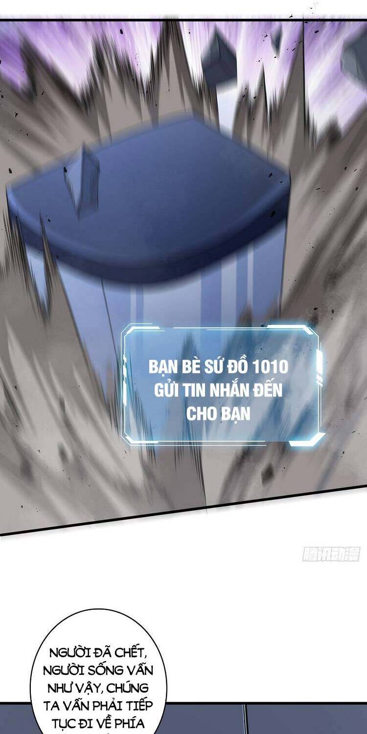 Nhân Vật Phản Diện? Chắc Chắn Không Phải Ta Chapter 26 - 16