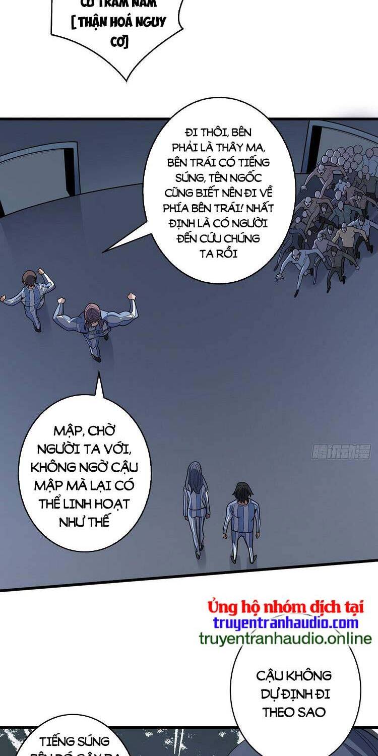 Nhân Vật Phản Diện? Chắc Chắn Không Phải Ta Chapter 26 - 21