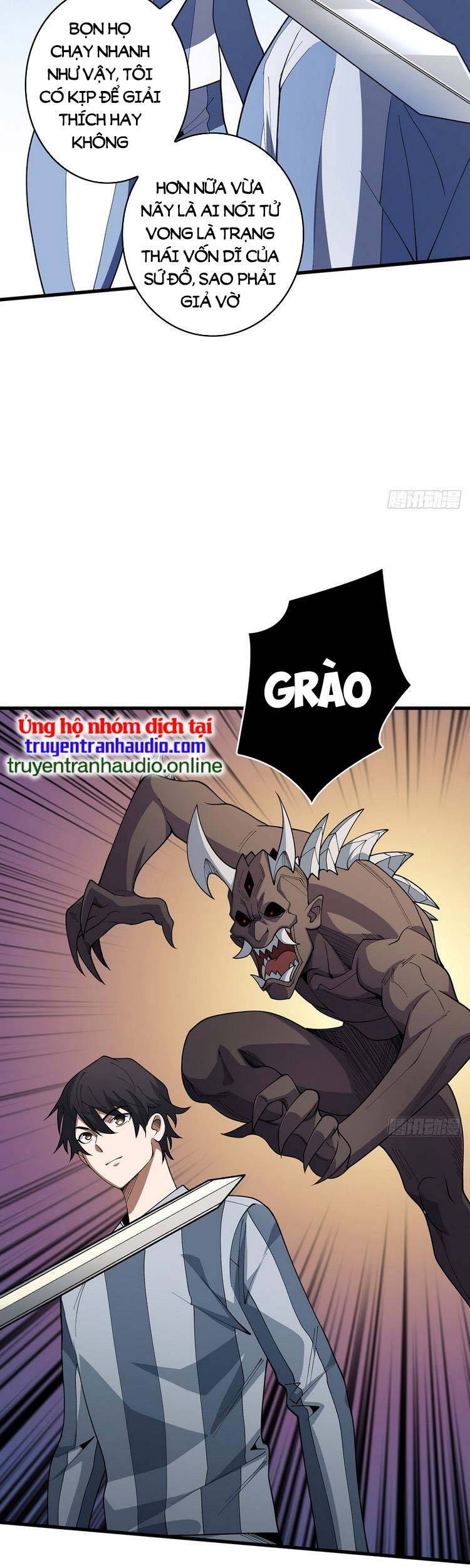Nhân Vật Phản Diện? Chắc Chắn Không Phải Ta Chapter 26 - 24