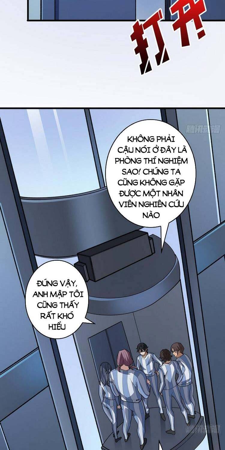 Nhân Vật Phản Diện? Chắc Chắn Không Phải Ta Chapter 26 - 6