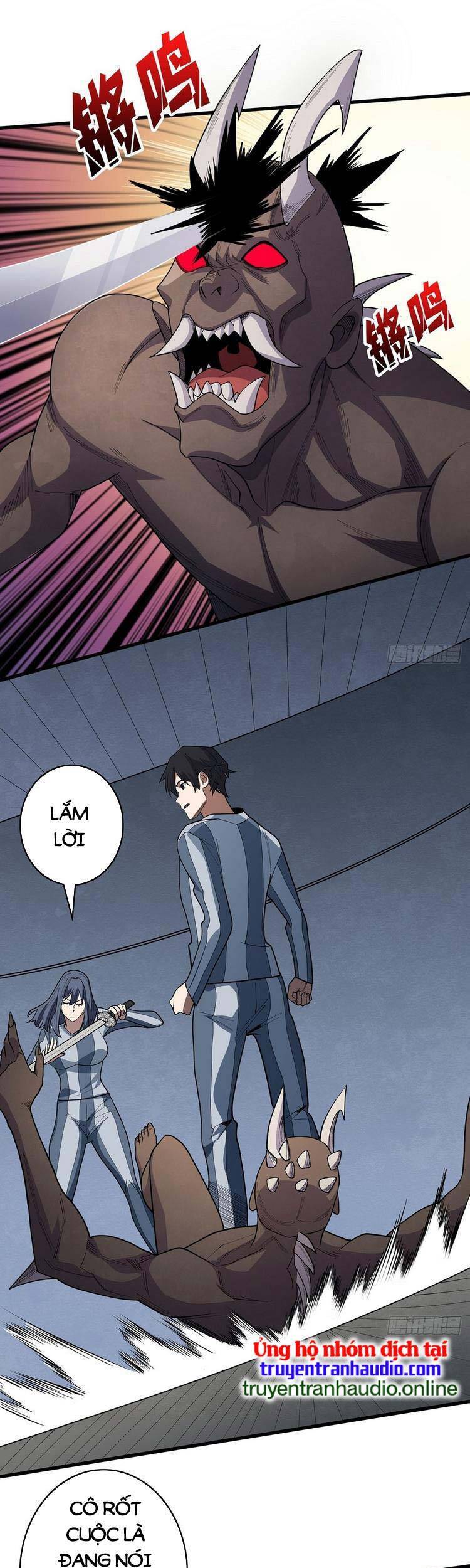 Nhân Vật Phản Diện? Chắc Chắn Không Phải Ta Chapter 27 - 1