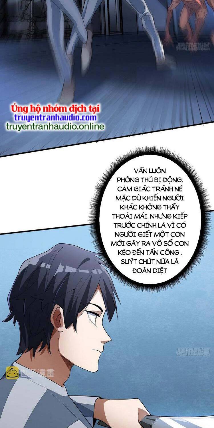 Nhân Vật Phản Diện? Chắc Chắn Không Phải Ta Chapter 27 - 19