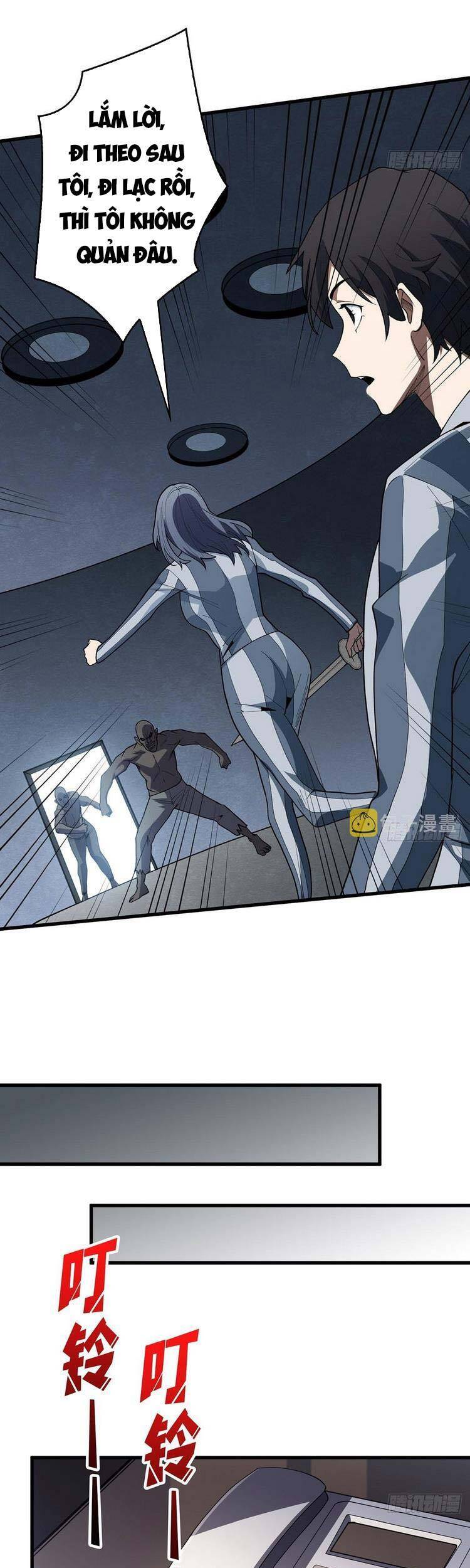 Nhân Vật Phản Diện? Chắc Chắn Không Phải Ta Chapter 27 - 3