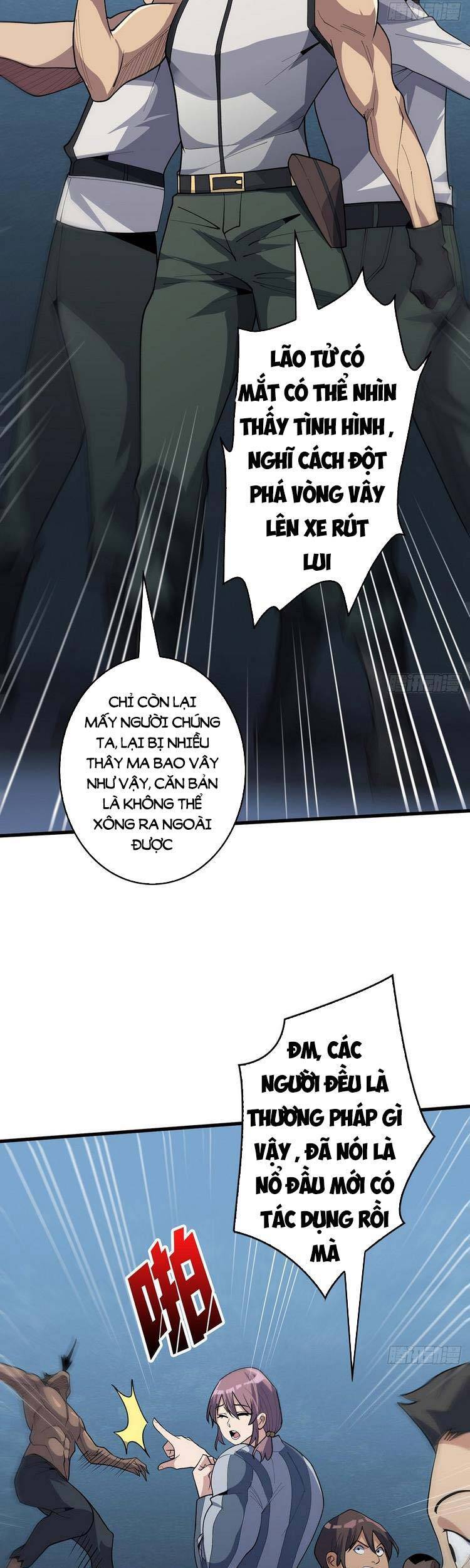 Nhân Vật Phản Diện? Chắc Chắn Không Phải Ta Chapter 27 - 22