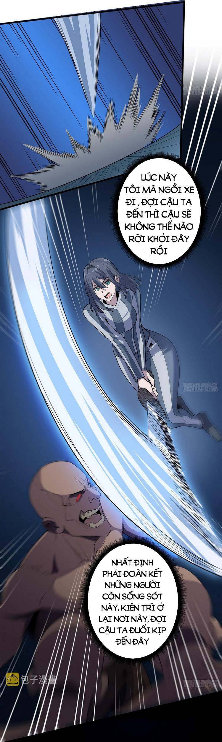 Nhân Vật Phản Diện? Chắc Chắn Không Phải Ta Chapter 27 - 26